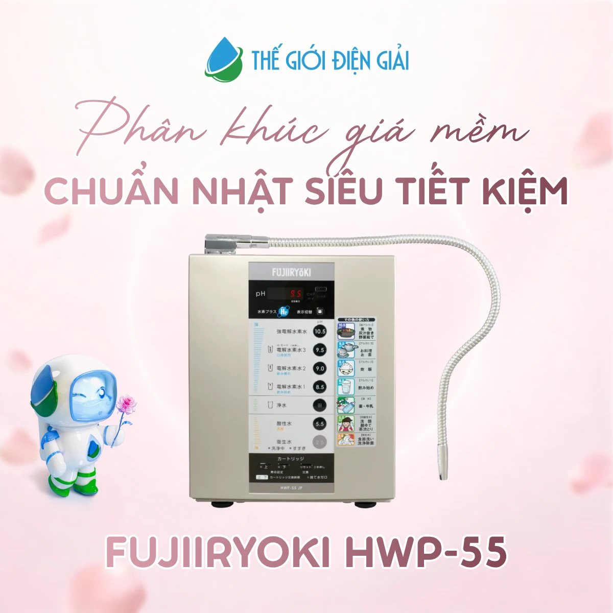 Máy lọc nước điện giải iON kiềm Fujiiryoki HWP-55 giàu Hydro nhập khẩu từ Nhật Bản