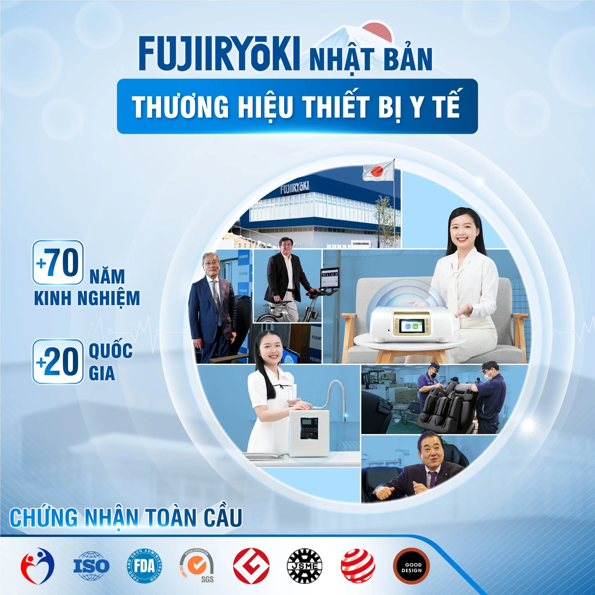 [SOF-2025-00013]may-dien-truong-cao-ap-fujiiryoki-dat-chung-nhan-y-te-viet-nam2