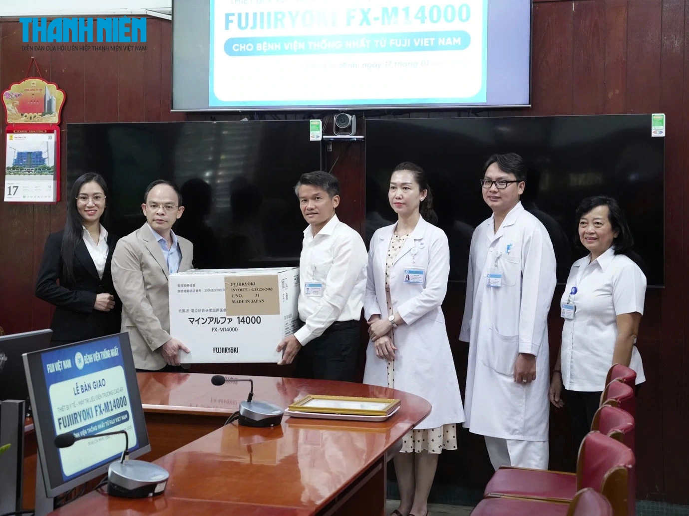 may-dien-truong-cao-ap-Fujiiryoki-giai-phap-dieu-tri-dau-nhuc-co-xuong-khop-man-tinh-00053-1-1