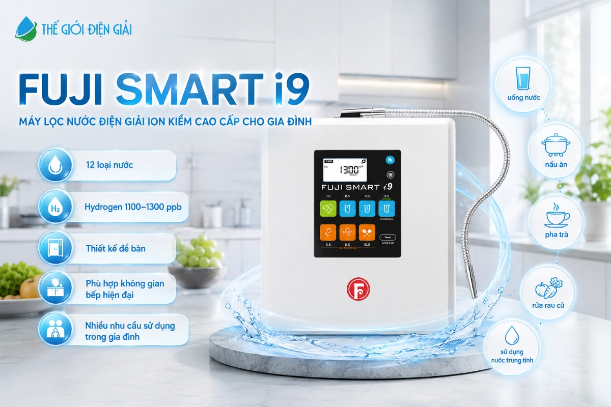 fuji-smart