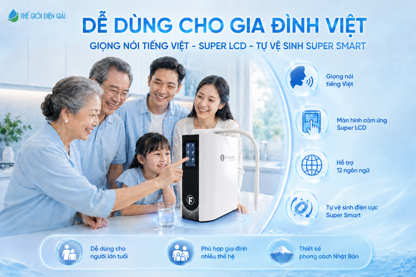 Giai-Phap-Toan-Dien-Cho-Gia-Dinh