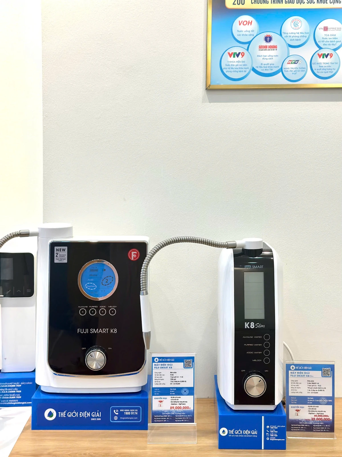 SOF-2025-01871-máy lọc nước ion kiềm