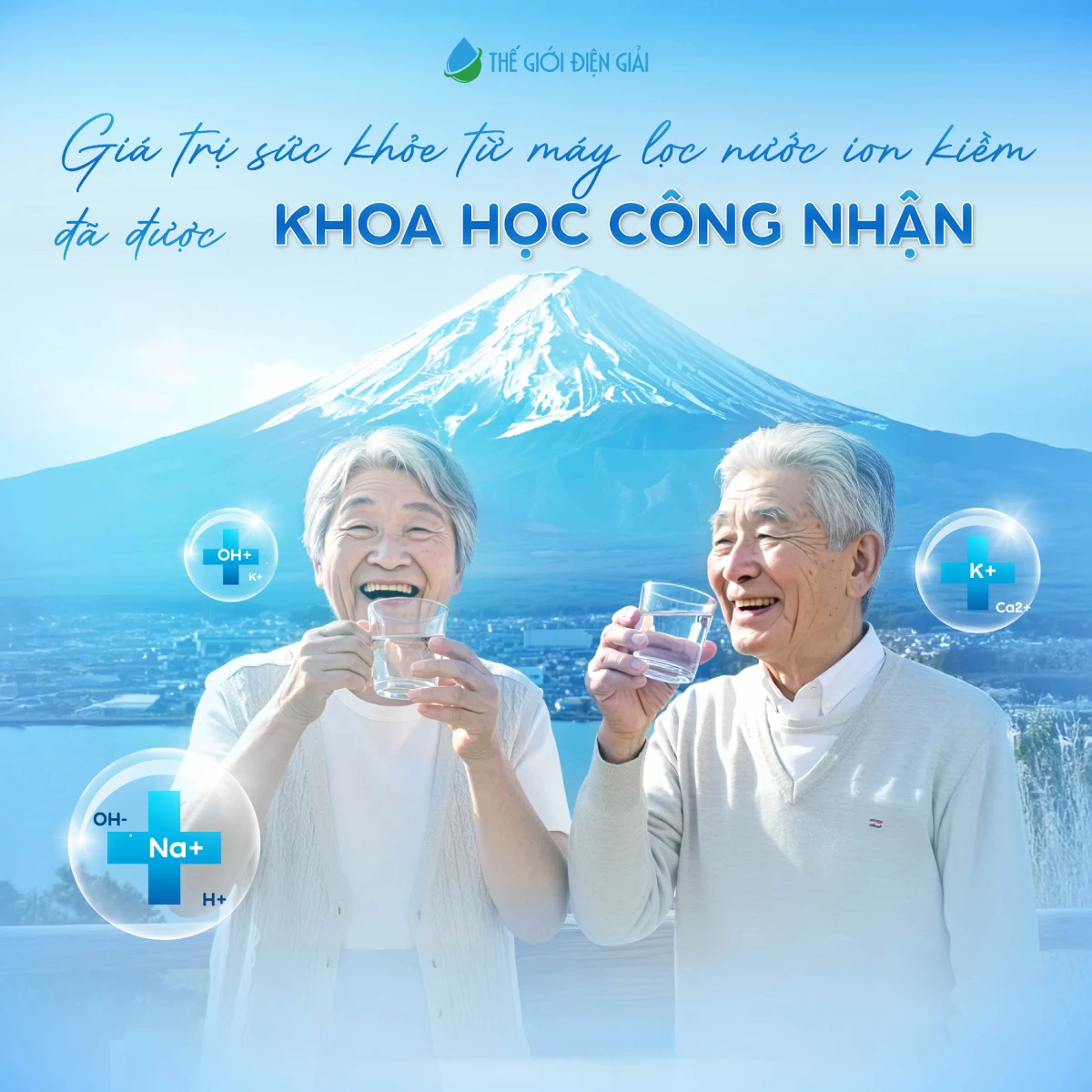 SOF-2025-01554 ss 3 loại công nghệ lọc