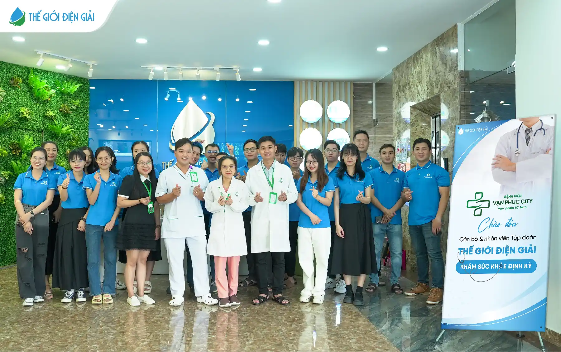web-454-kam-suc-khoe-dinh-ky-2024-9