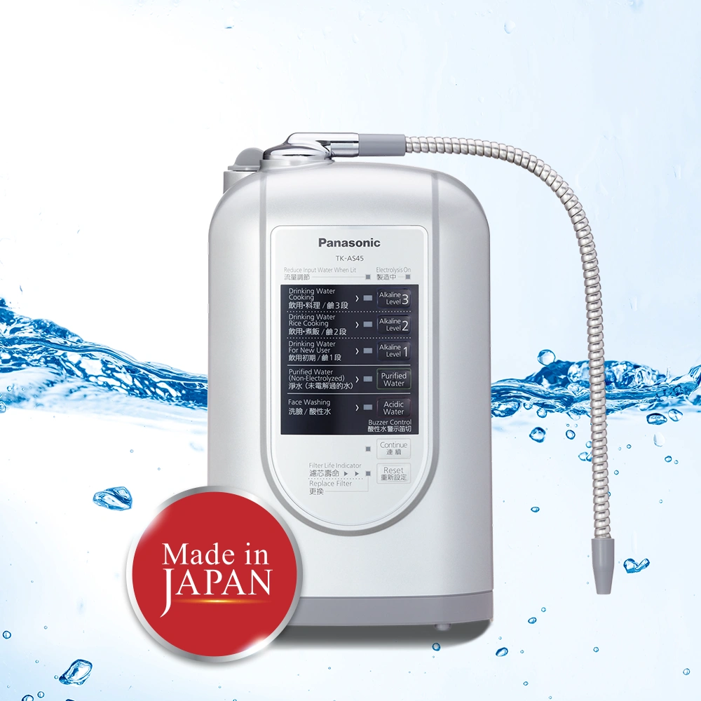 SOF-2025-01709 - Panasonic TK-AS45