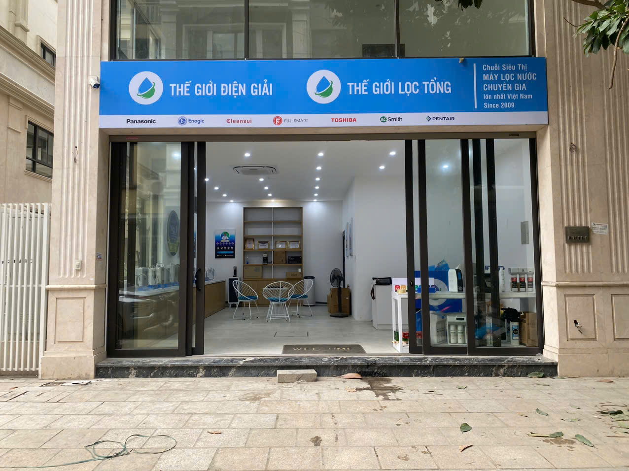 shworoom-the-gioi-dien-giai-ha-dong-updated (2)