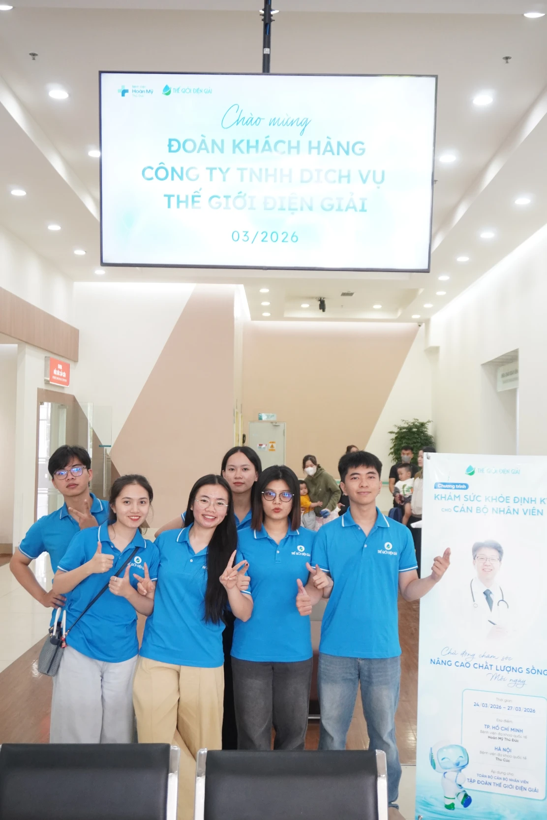 hinh-kham-suc-khoe-the-gioi-dien-giai-2026-DSC01480
