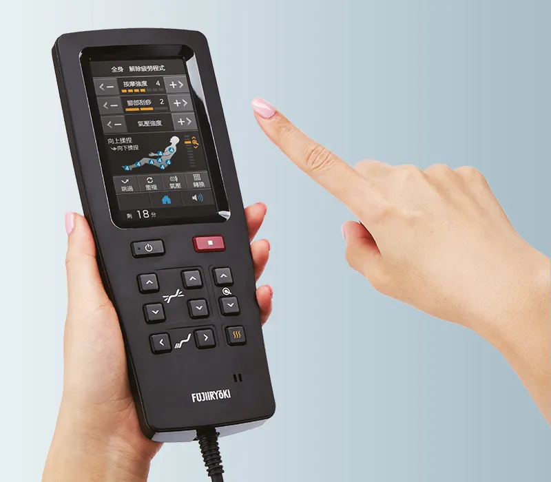 Mo-ta-ghe-massage-jp-3000-17