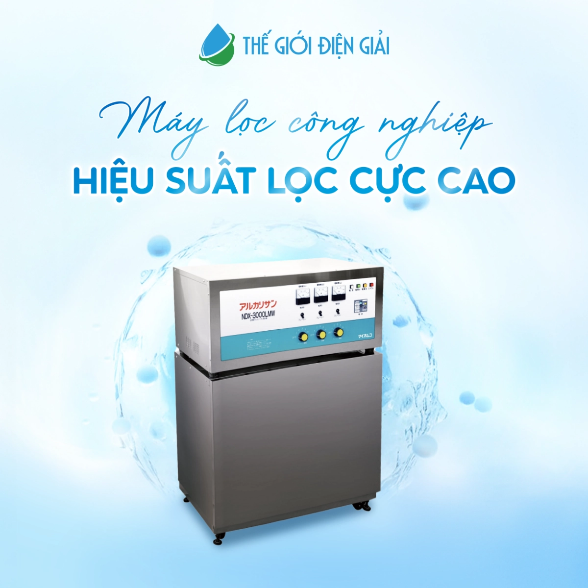 Máy lọc nước điện giải ion kiềm OSG NDX-3000LMW
