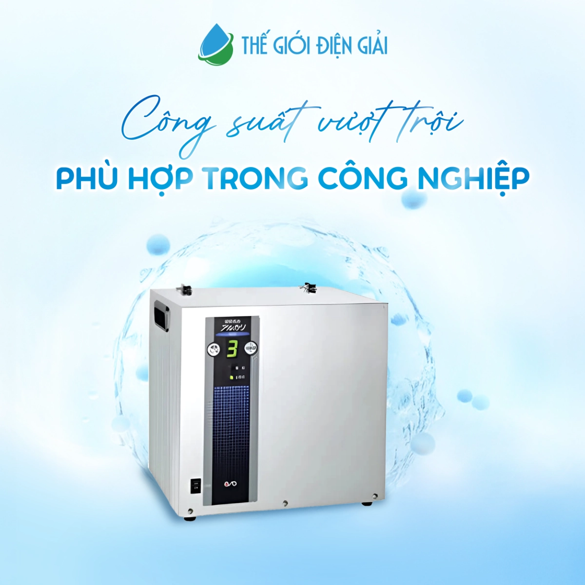 Máy lọc nước điện giải ion kiềm OSG NDX-500PLW
