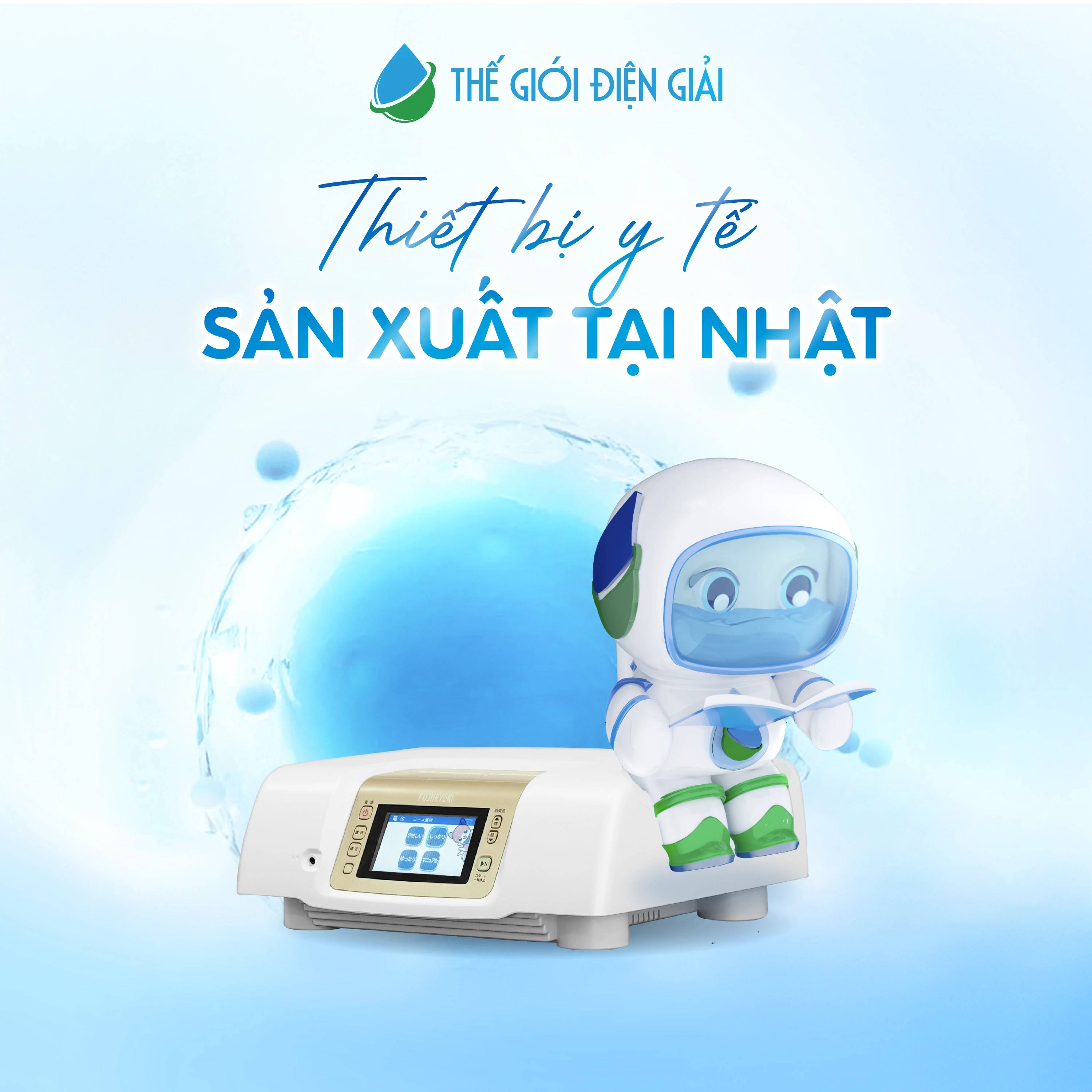 SOF-2025-01940-May-tri-lieu-dien-truong-cao-ap-Fujiiryoki-Eledog-FX-14000