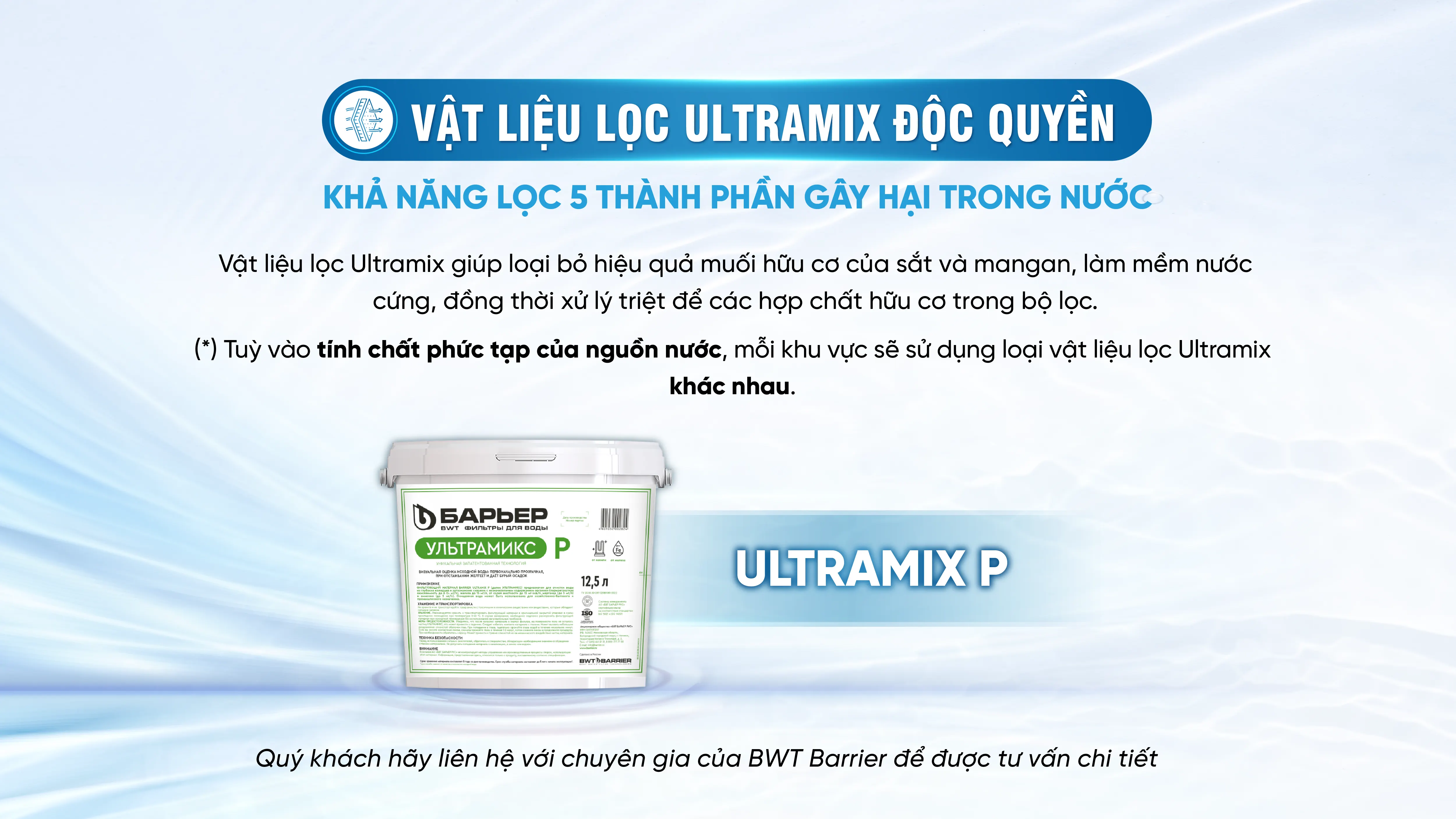 [SOF-2025-02259]he-thong-loc-nuoc-dau-nguon-barrier-pro-super-complex-expert-12