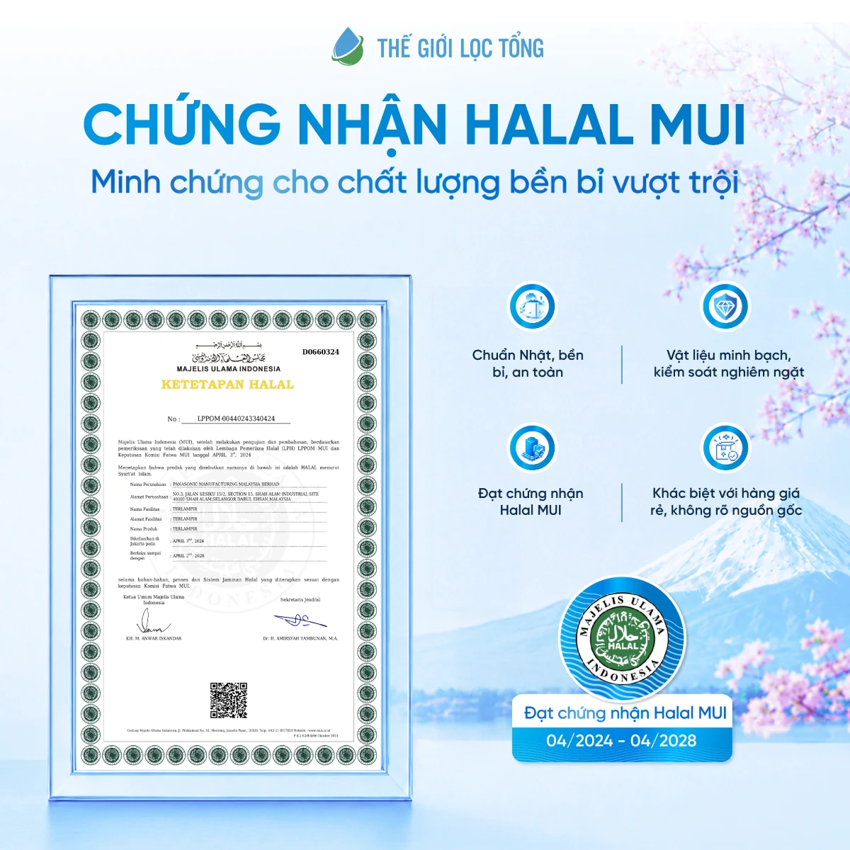 SOF-2026-00963-chung-nhan-halal-mui