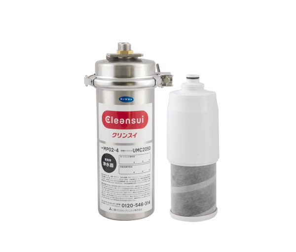 LÕI LỌC MÁY LỌC NƯỚC THƯƠNG MẠI CLEANSUI MP02-4