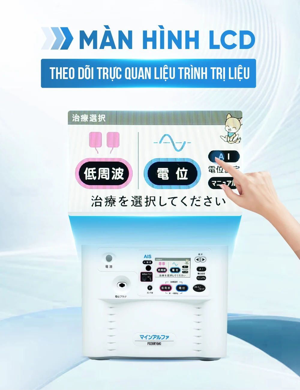 [DIENT-466] - Infographics may dien truong FX-M14000.-06 (2)