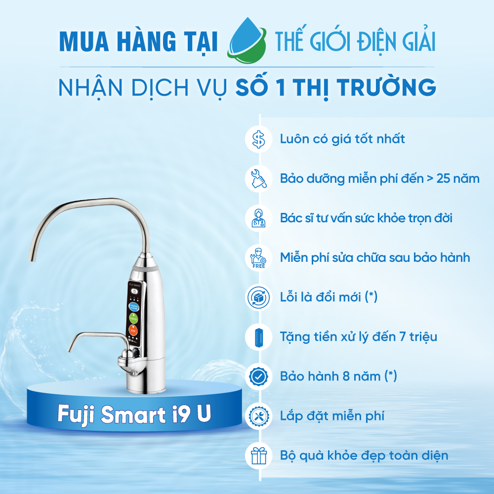 Fuji-Smart-i9-U (1)