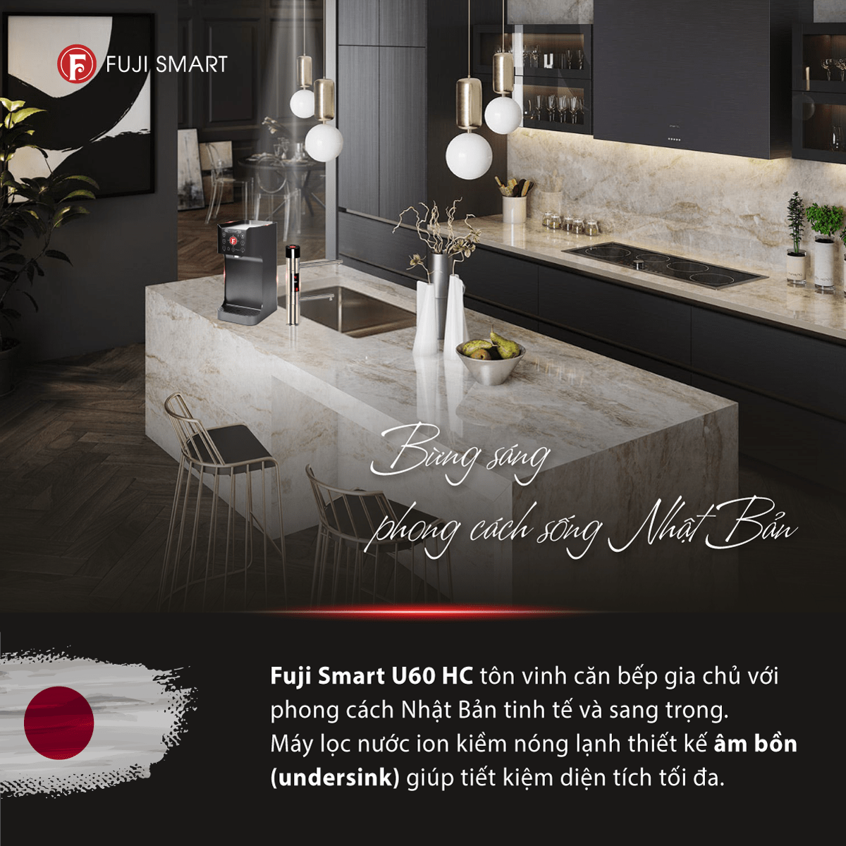 fuji-smart-u60-hc-thiet-ke-undersink-phong-cach-nhat-ban-tinh-te-sang-trong