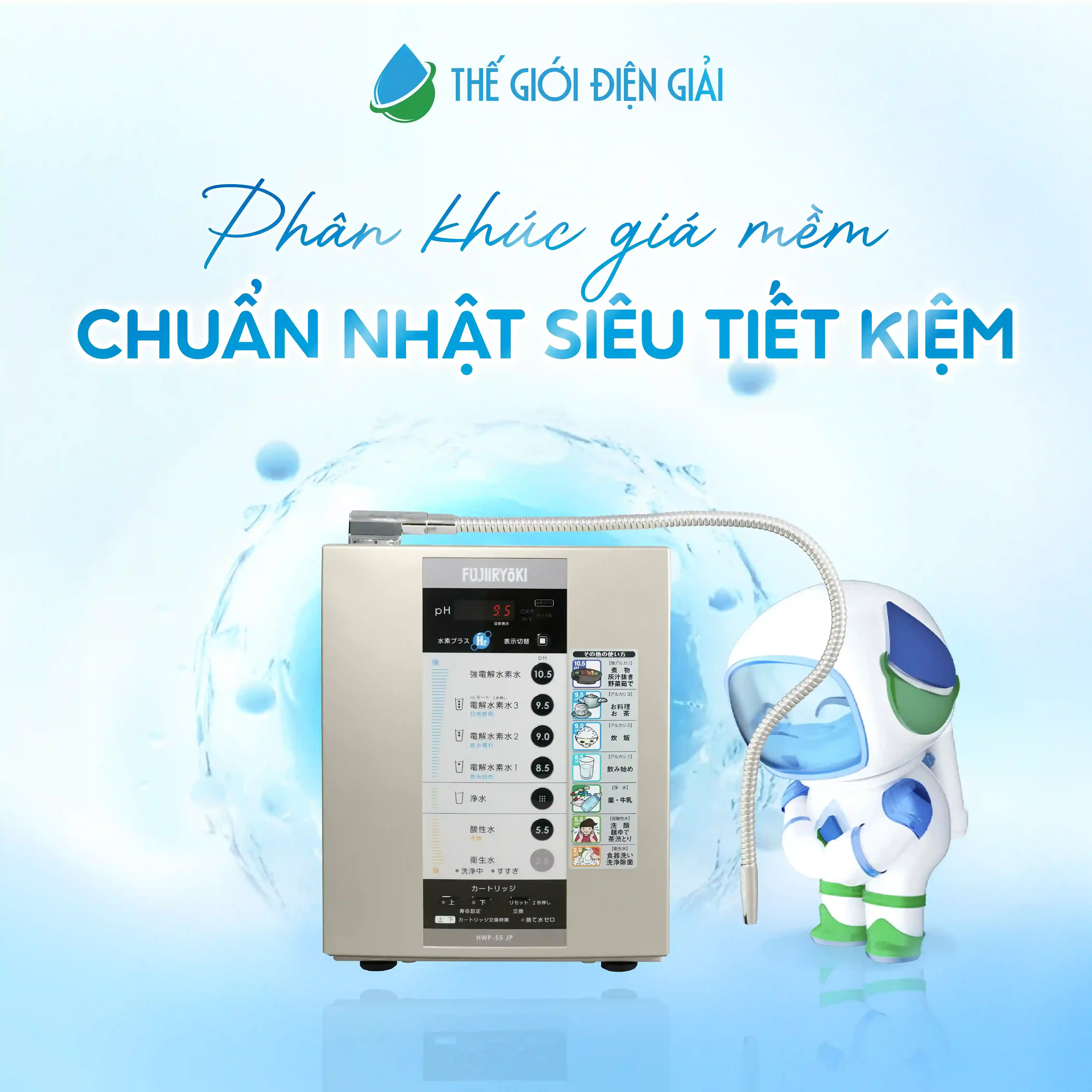 Máy lọc nước điện giải iON kiềm Fujiiryoki HWP-55 giàu Hydro nhập khẩu từ Nhật Bản