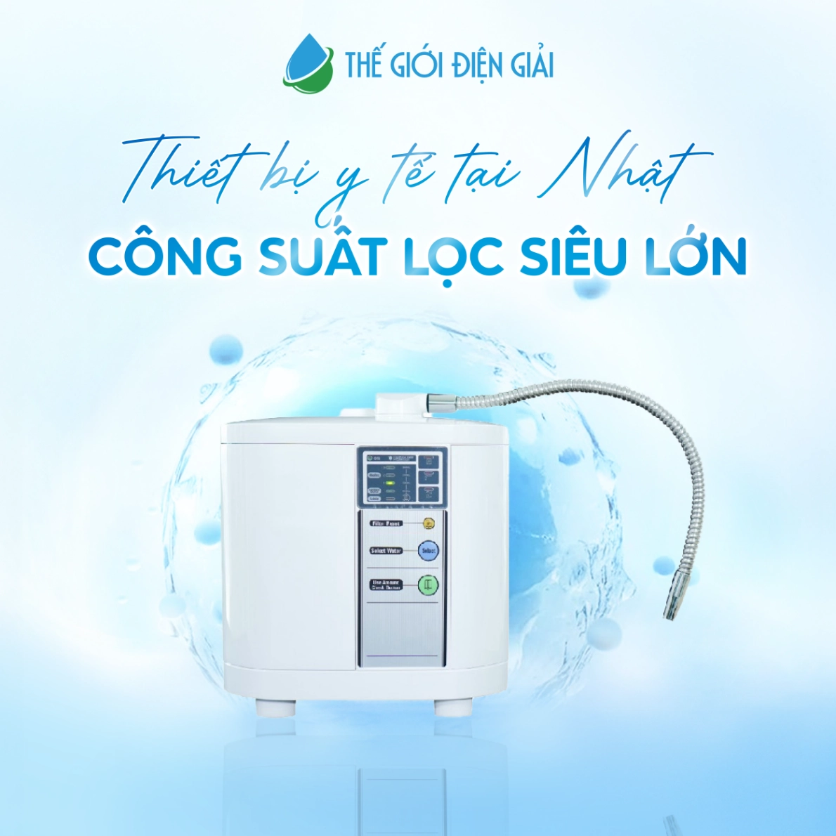 [SOF-2025-01940]-Impart-Excel–IE400-MX-33