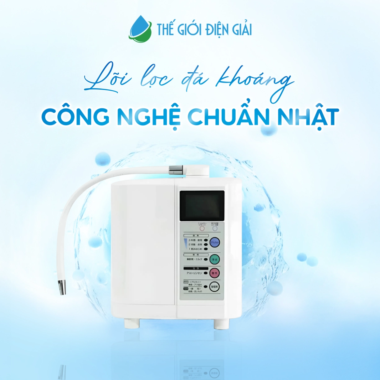 Impart Excel-JX-MX-77