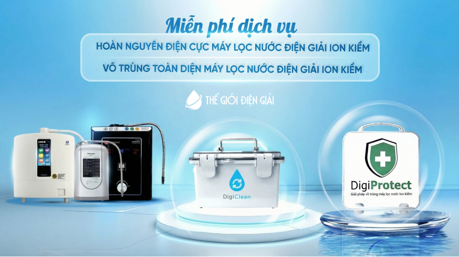 digiprotect-digiclean