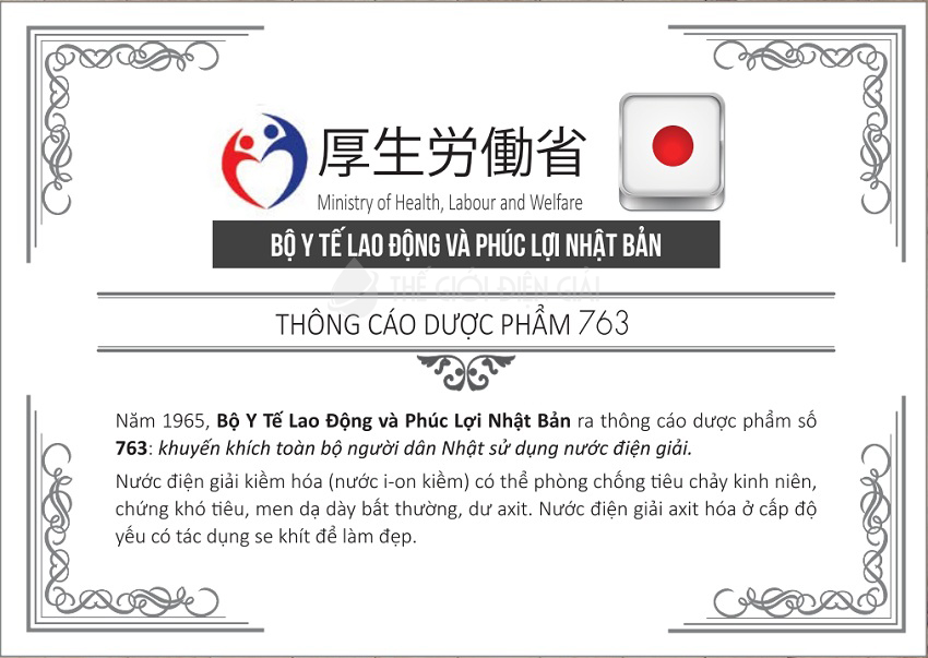 thong-cao-duoc