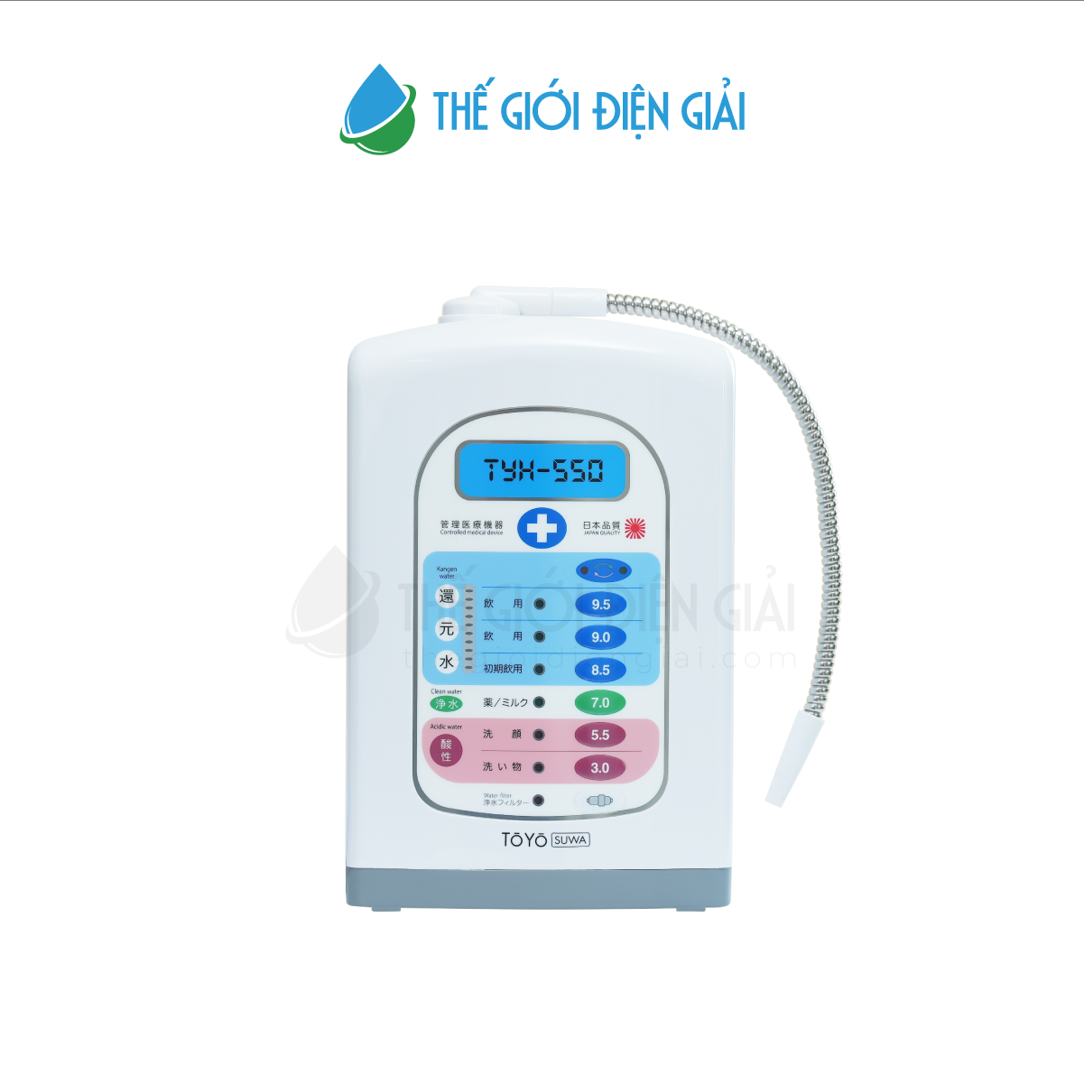 __WEB-217__-_Bo_vuong_san_pham_up_web_TYH-550-3