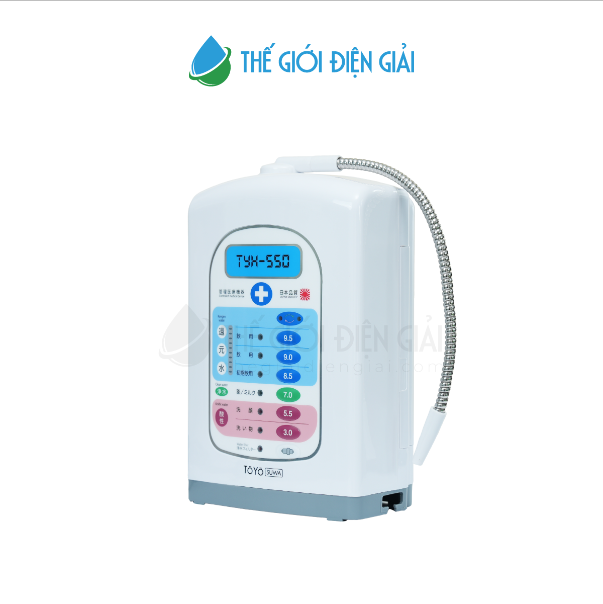 __WEB-217__-_Bo_vuong_san_pham_up_web_TYH-550-4