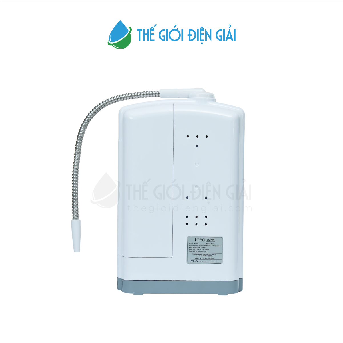__WEB-217__-_Bo_vuong_san_pham_up_web_TYH-550-5