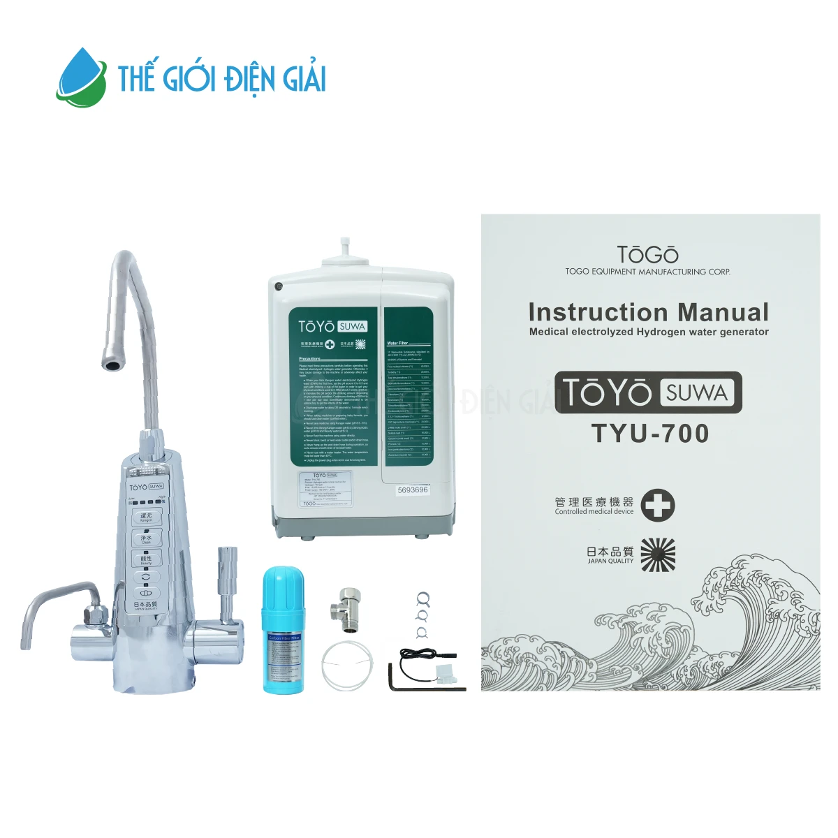 Phụ kiện Toyo Suwa TYU-700