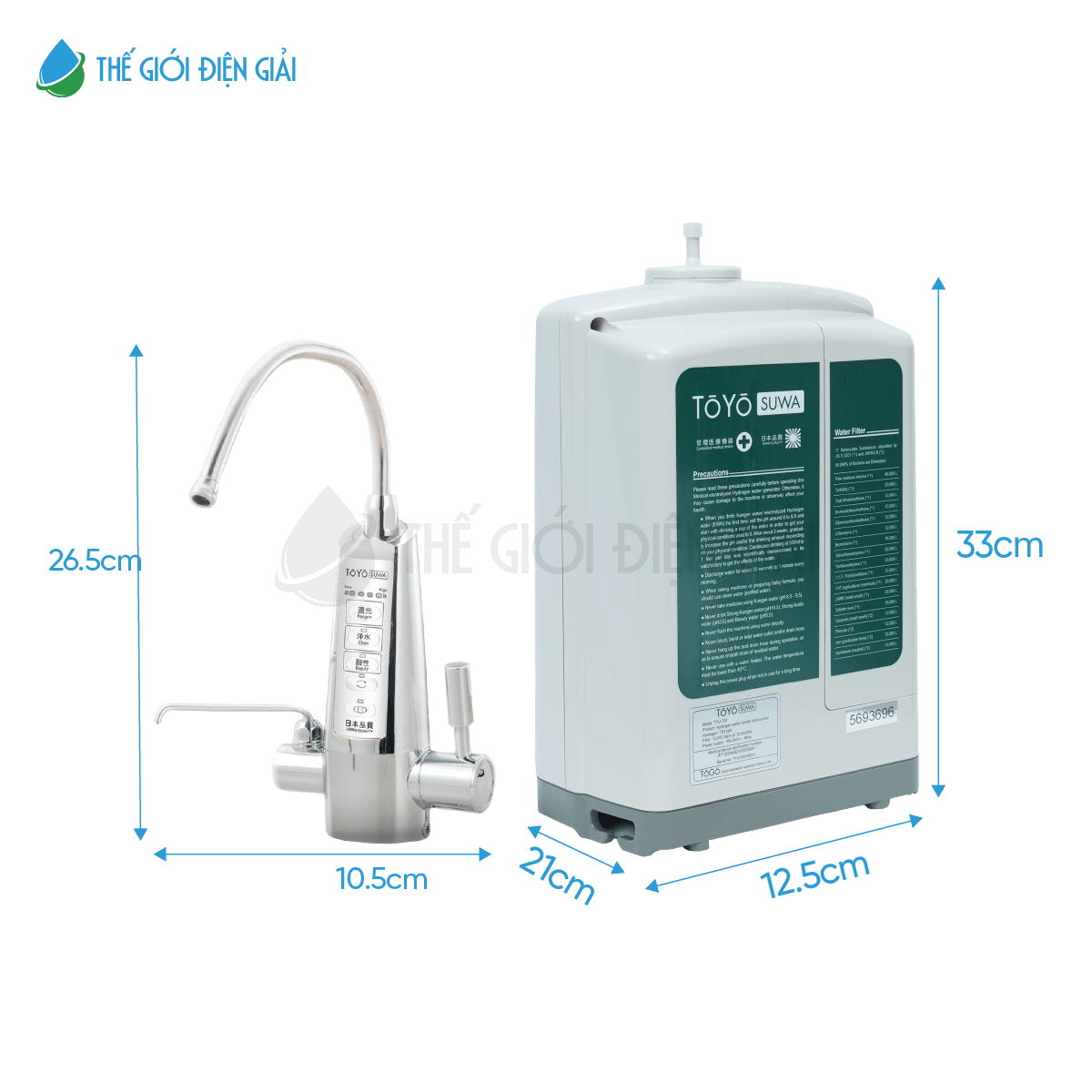 Kích thước vòi, bình điện phân máy điện giải Toyo Suwa TYU-700