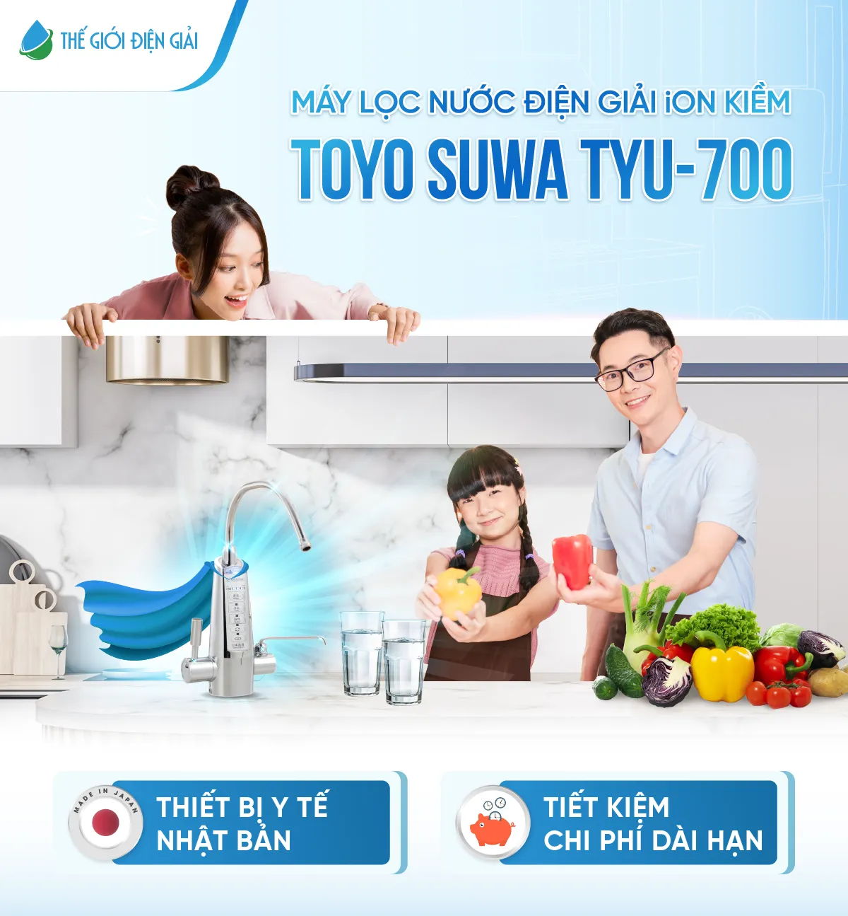 web-564-infographic-toyo-suwa-tyu-700-1