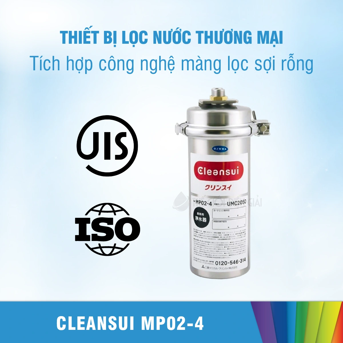 Máy lọc nước thương mại Cleansui MP02-4