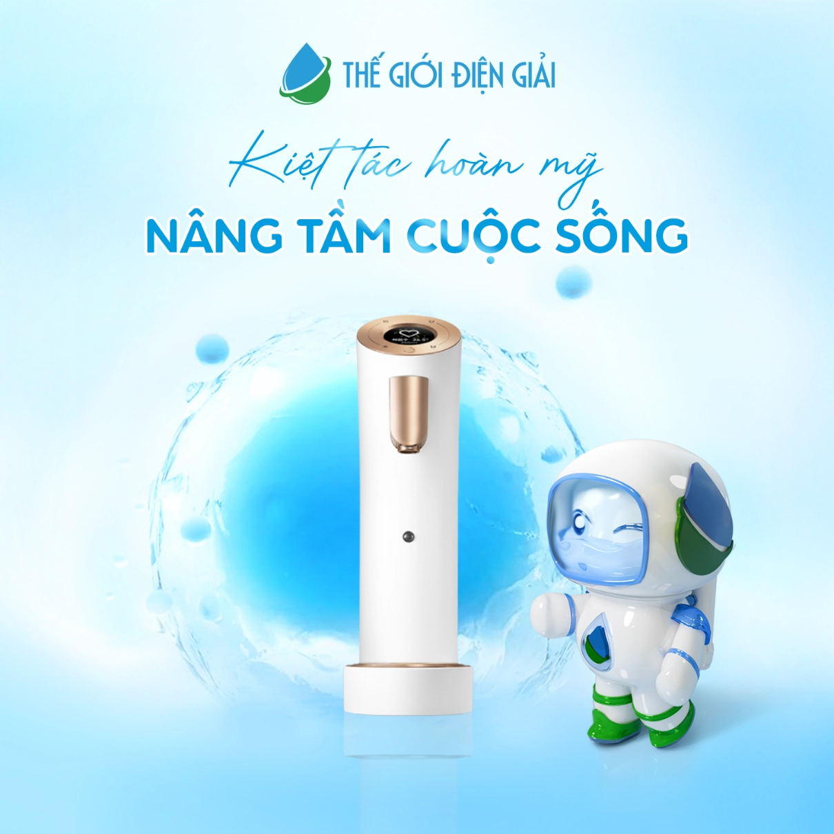 wells-the-one-white-1