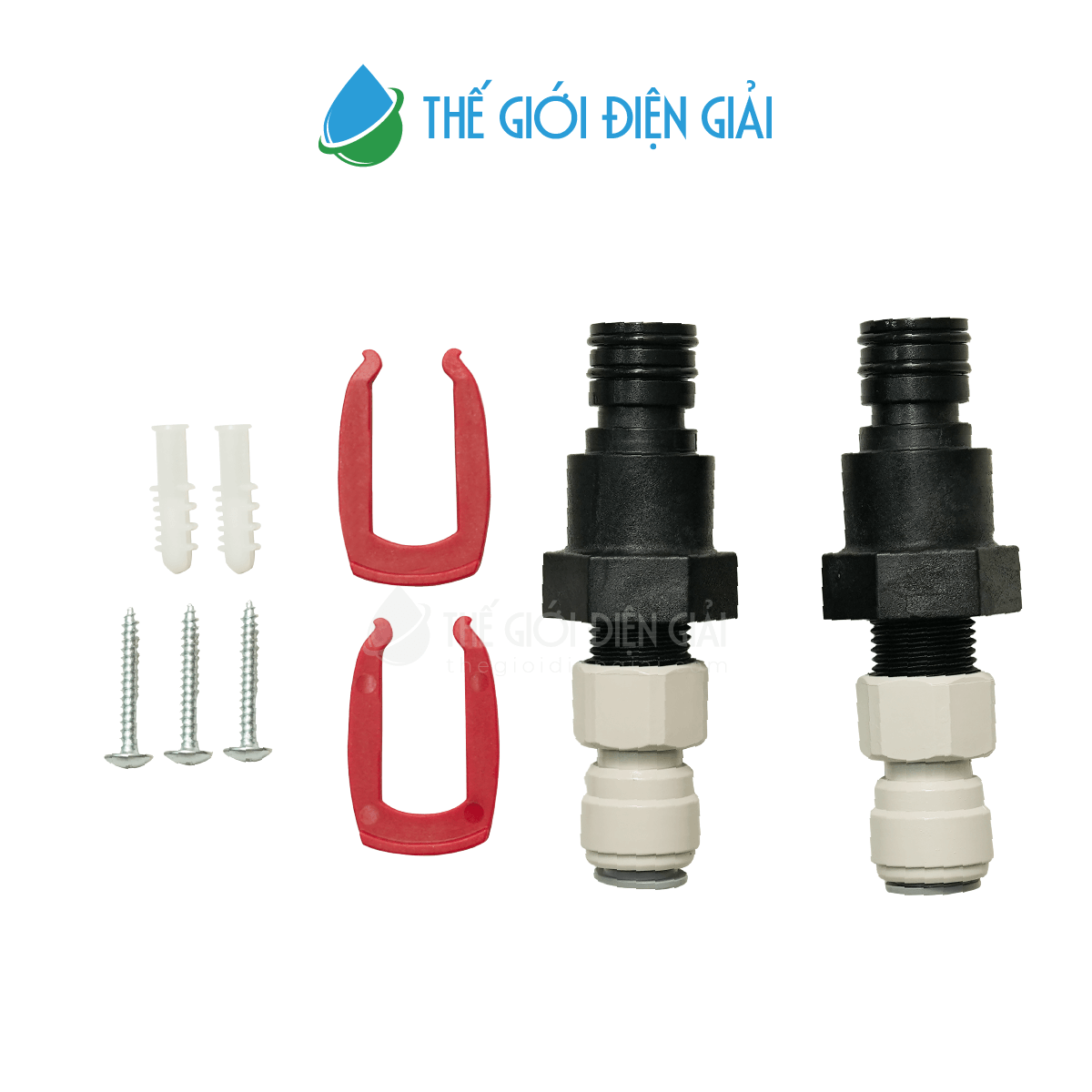 web-411-bo-tien-xu-ly-digisui-the-one-2024-3