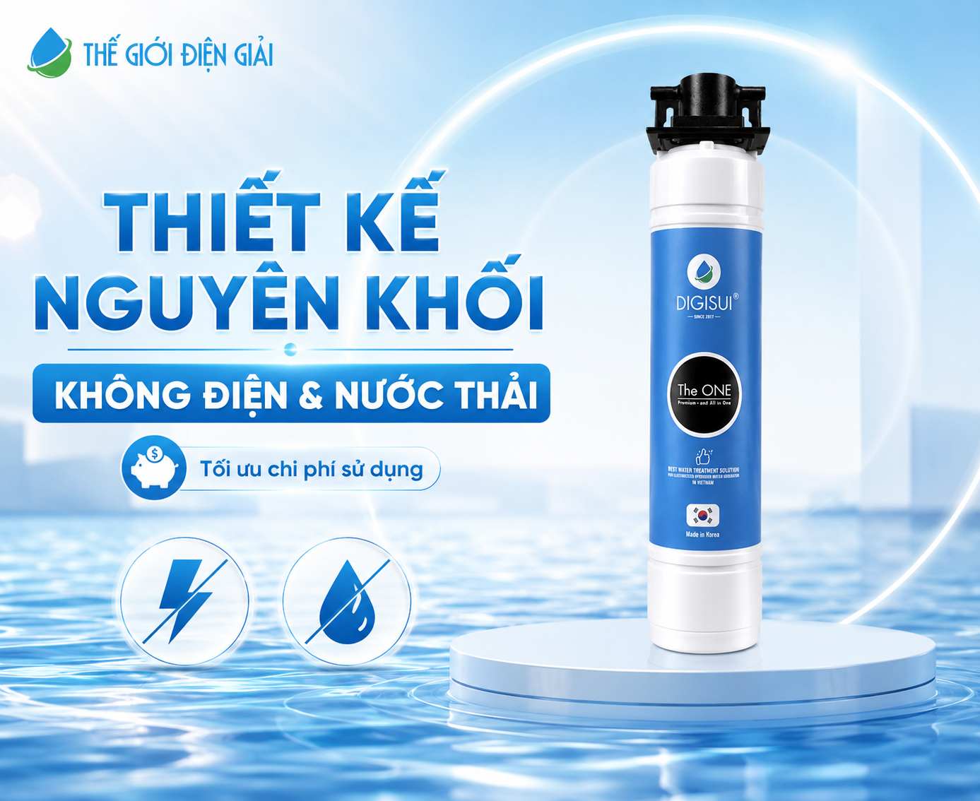 Thiết kế nguyên khối bền bỉ, vận hành đơn giản và hạn chế rủi ro rò rỉ
