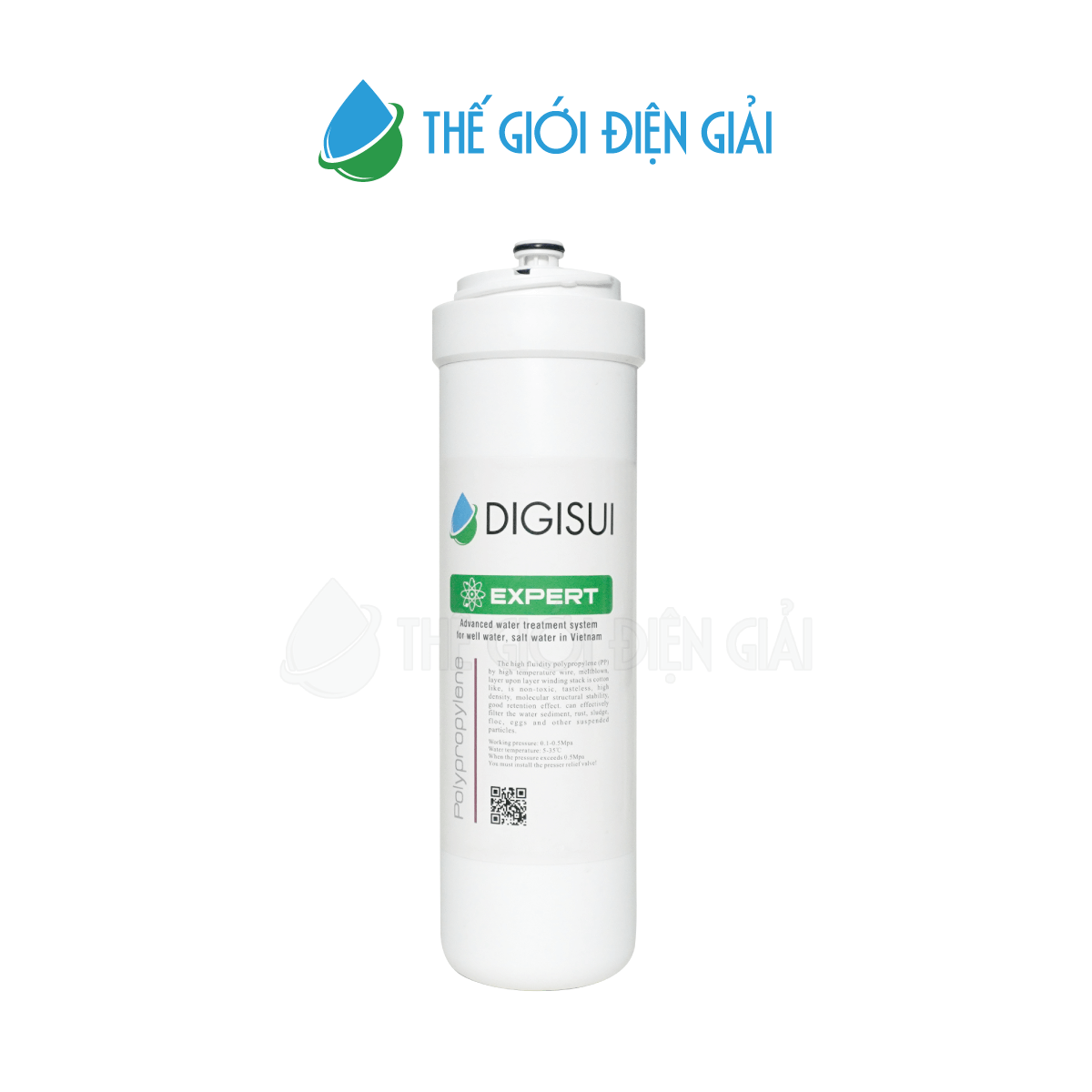 Digisui-Expert-11