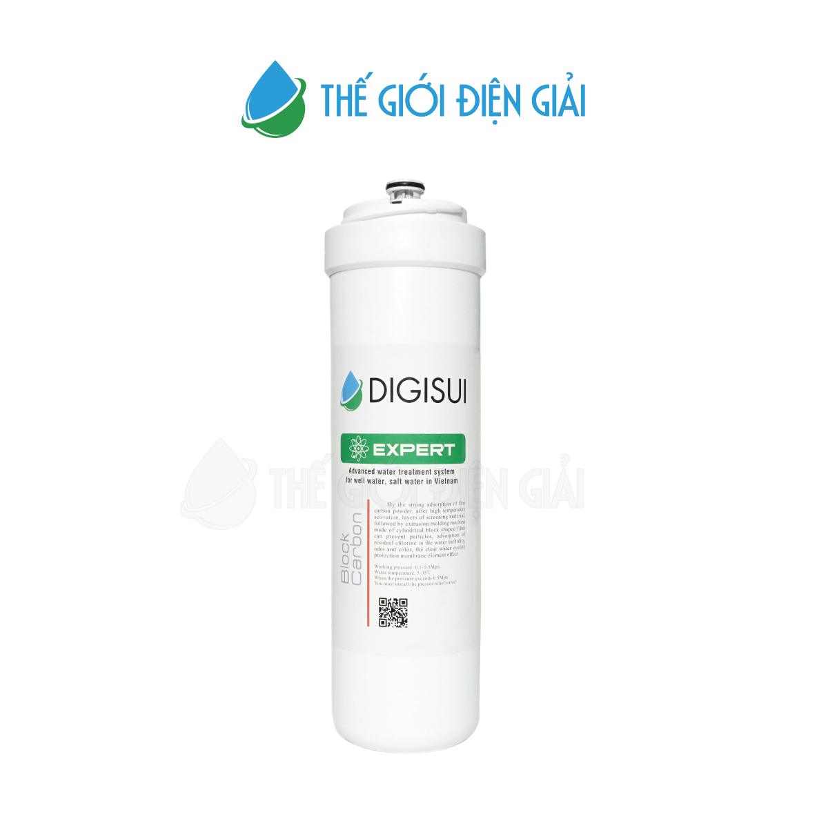 Digisui-Expert-12
