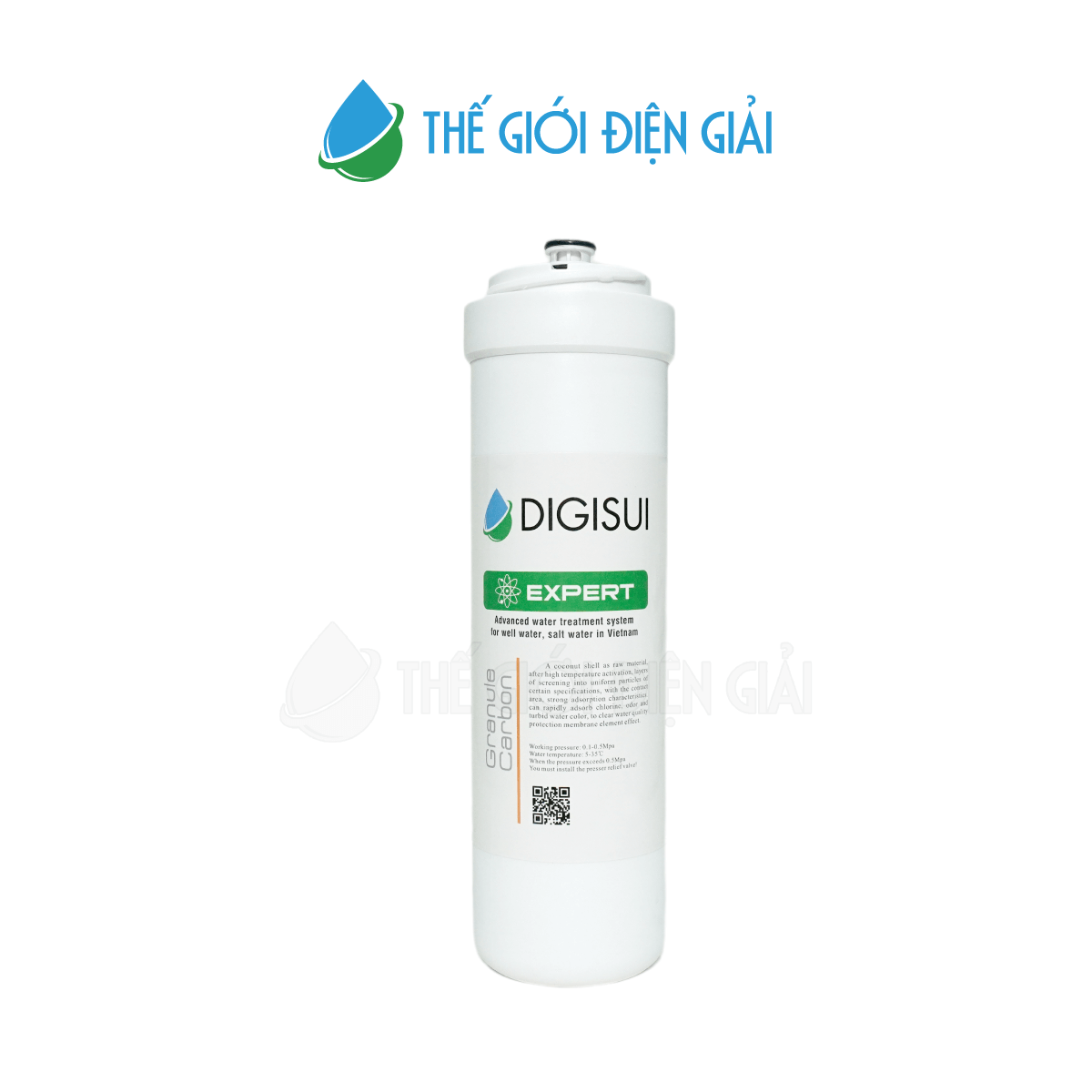 Digisui-Expert-9