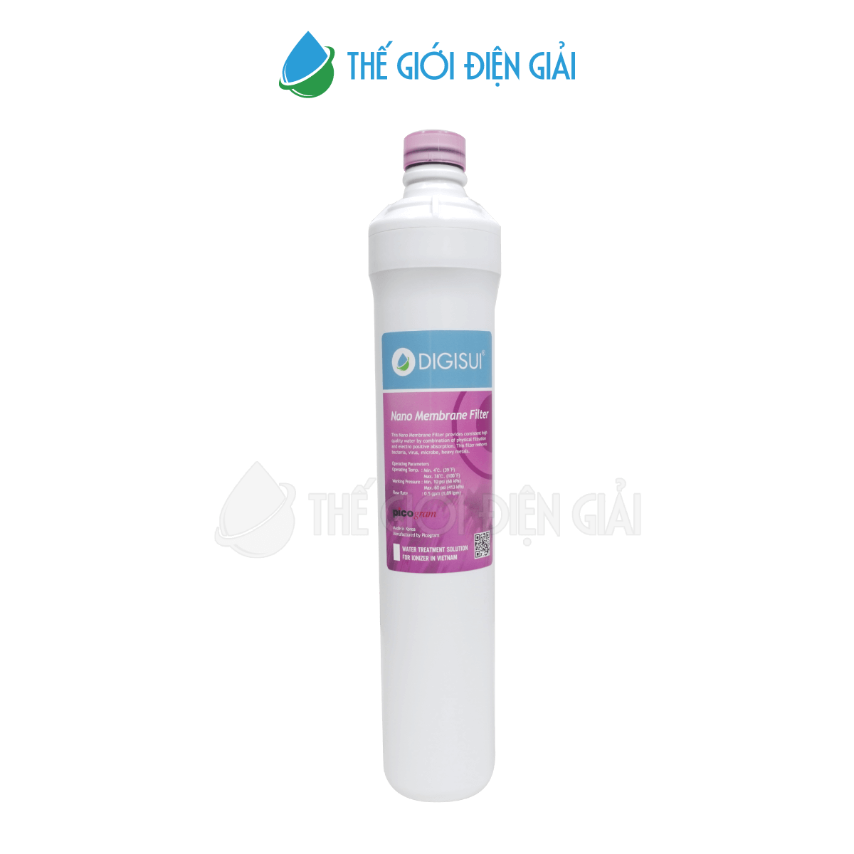 bo-tien-xu-ly-nuoc-digisui-premium-13-inches-loi-3