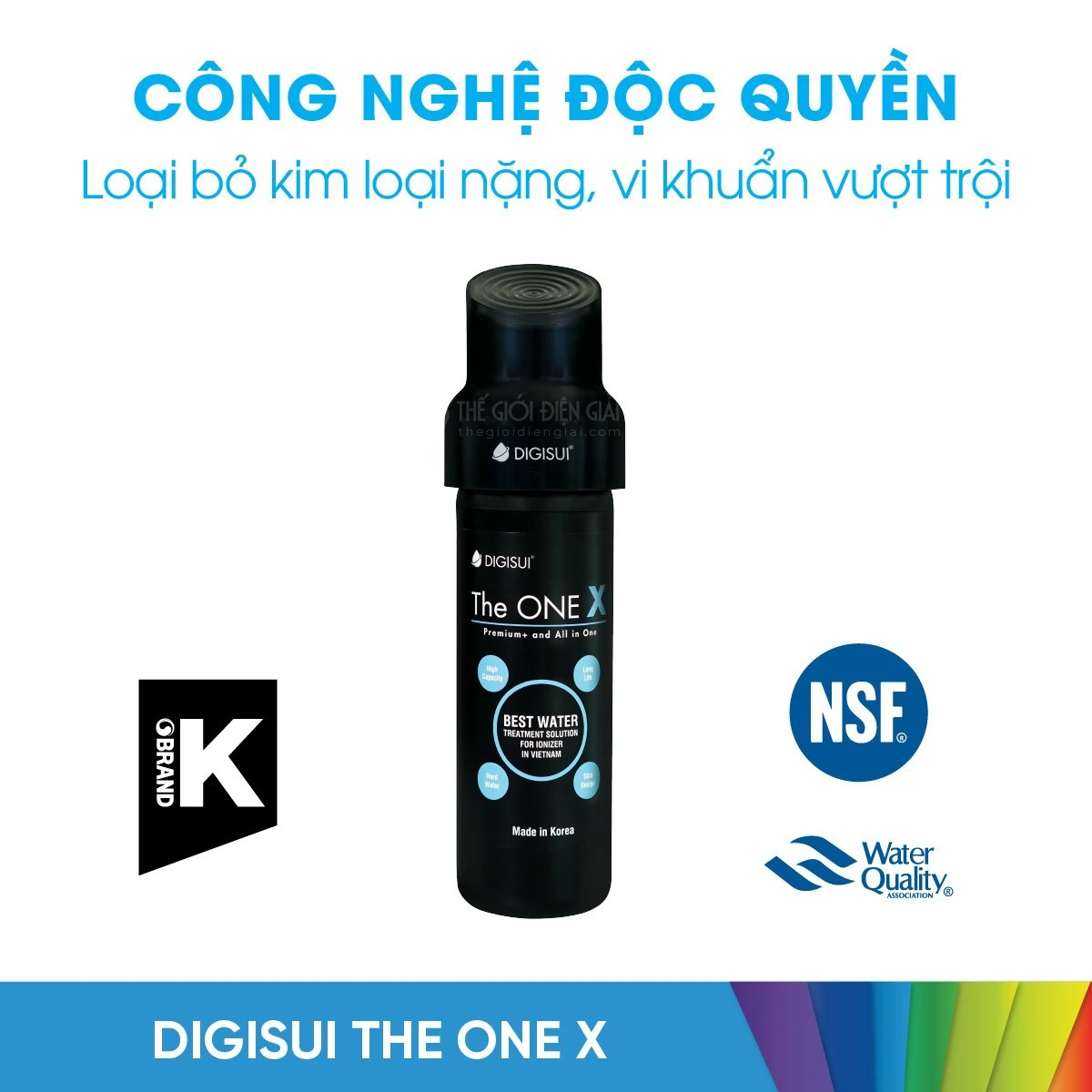Bộ tiền xử lý nước Digisui The ONE X