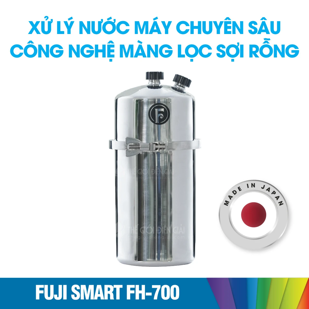 Bộ tiền xử lý nước Fuji Smart FH-700