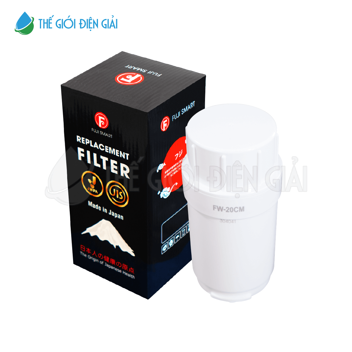 hop-cung-loi-loc-fuji-smart-i9
