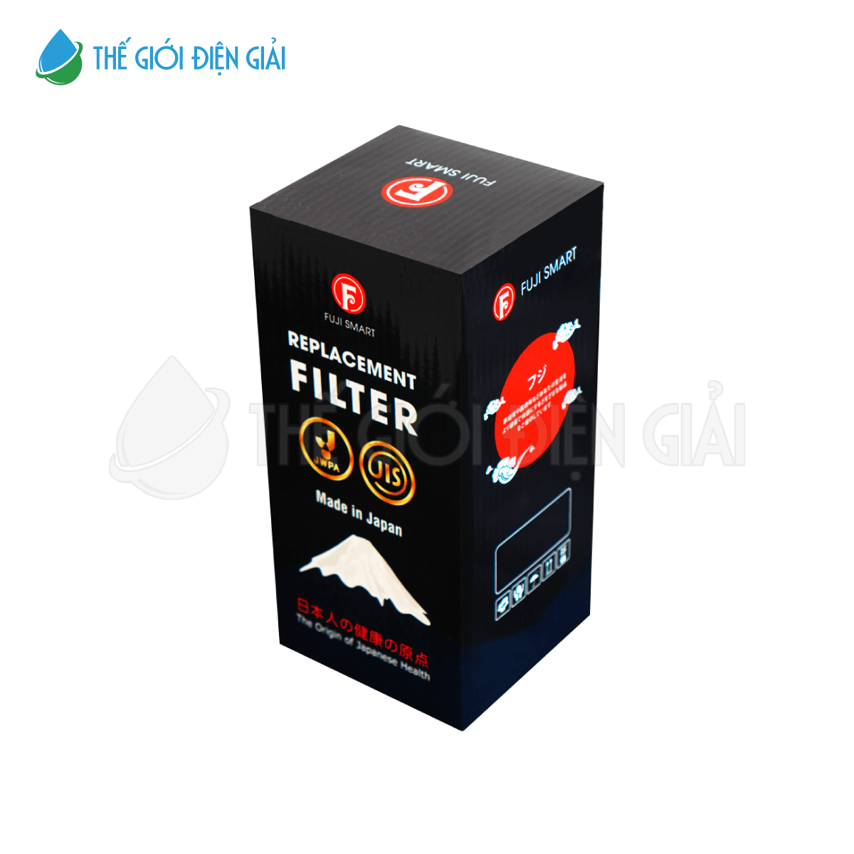 hop-fuji-smart-i9-canh-xeo-1