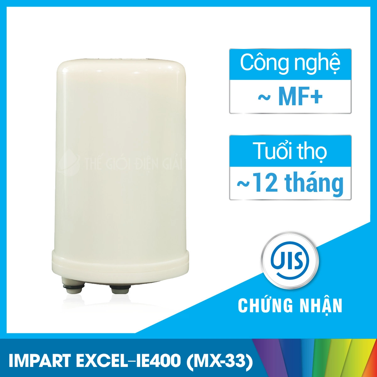 Lõi lọc máy lọc nước điện giải iON kiềm Impart Excel-IE400 (MX-33) chính hãng