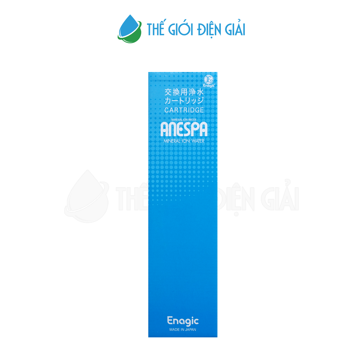 hop-loi-loc-ngoai-may-tam-kangen