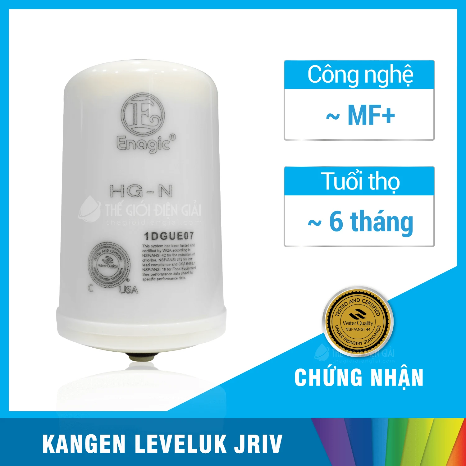 Lõi lọc máy lọc nước điện giải iON kiềm Kangen - Enagic LeveLuk JRIV