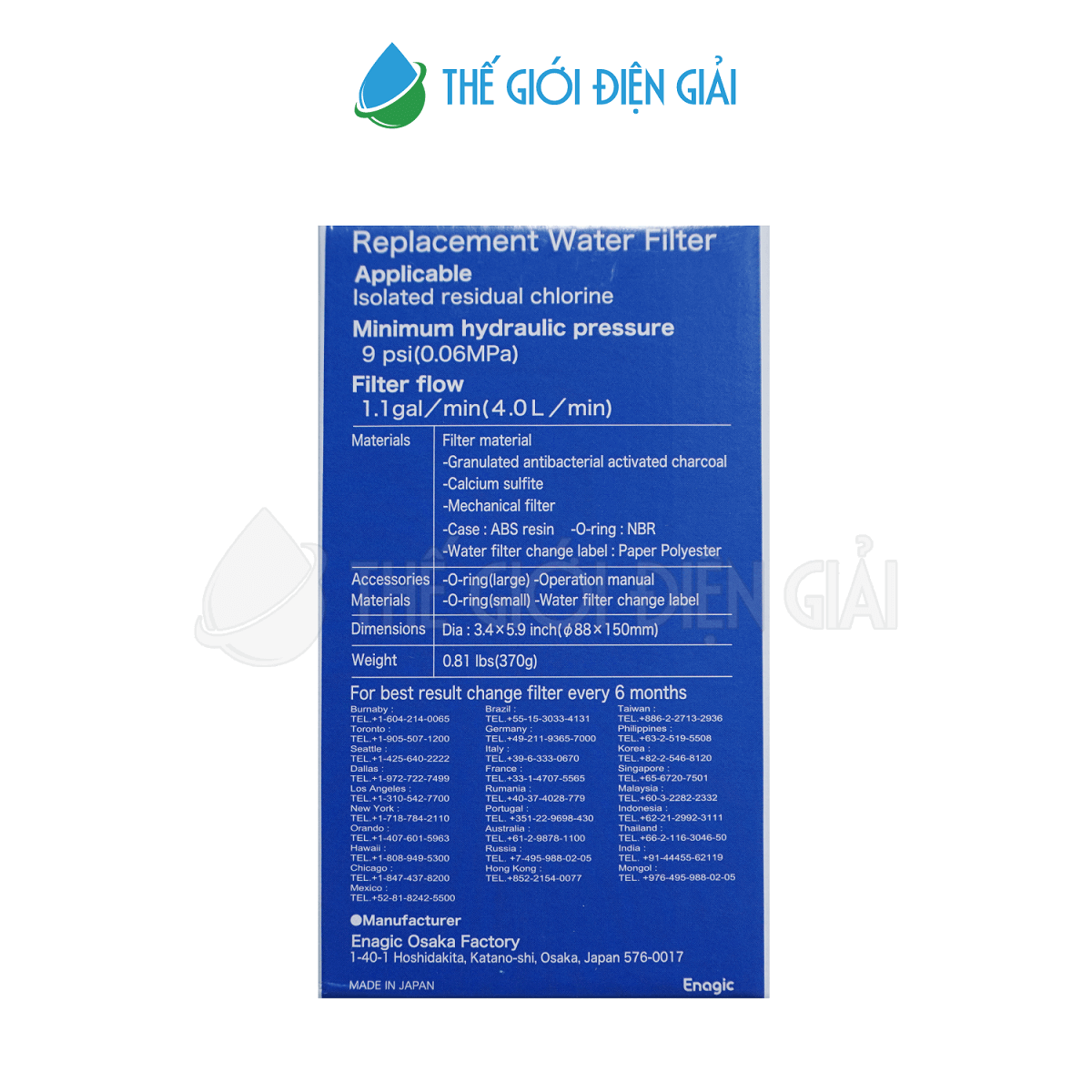 hop-loi-loc-tinh-kangen-leveluk-k8_