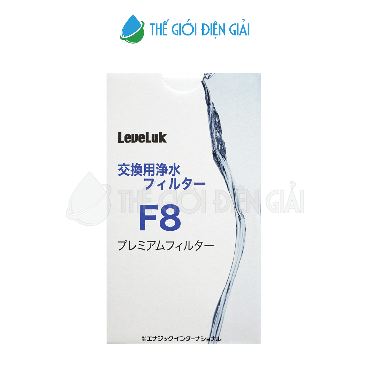 vo-hop-loi-loc-tinh-kangen-leveluk-k8