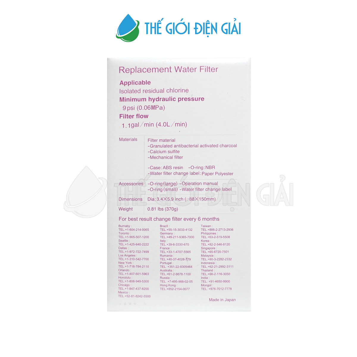 hop-dung-loi-loc-kangen-leveluk-sd501-platinum